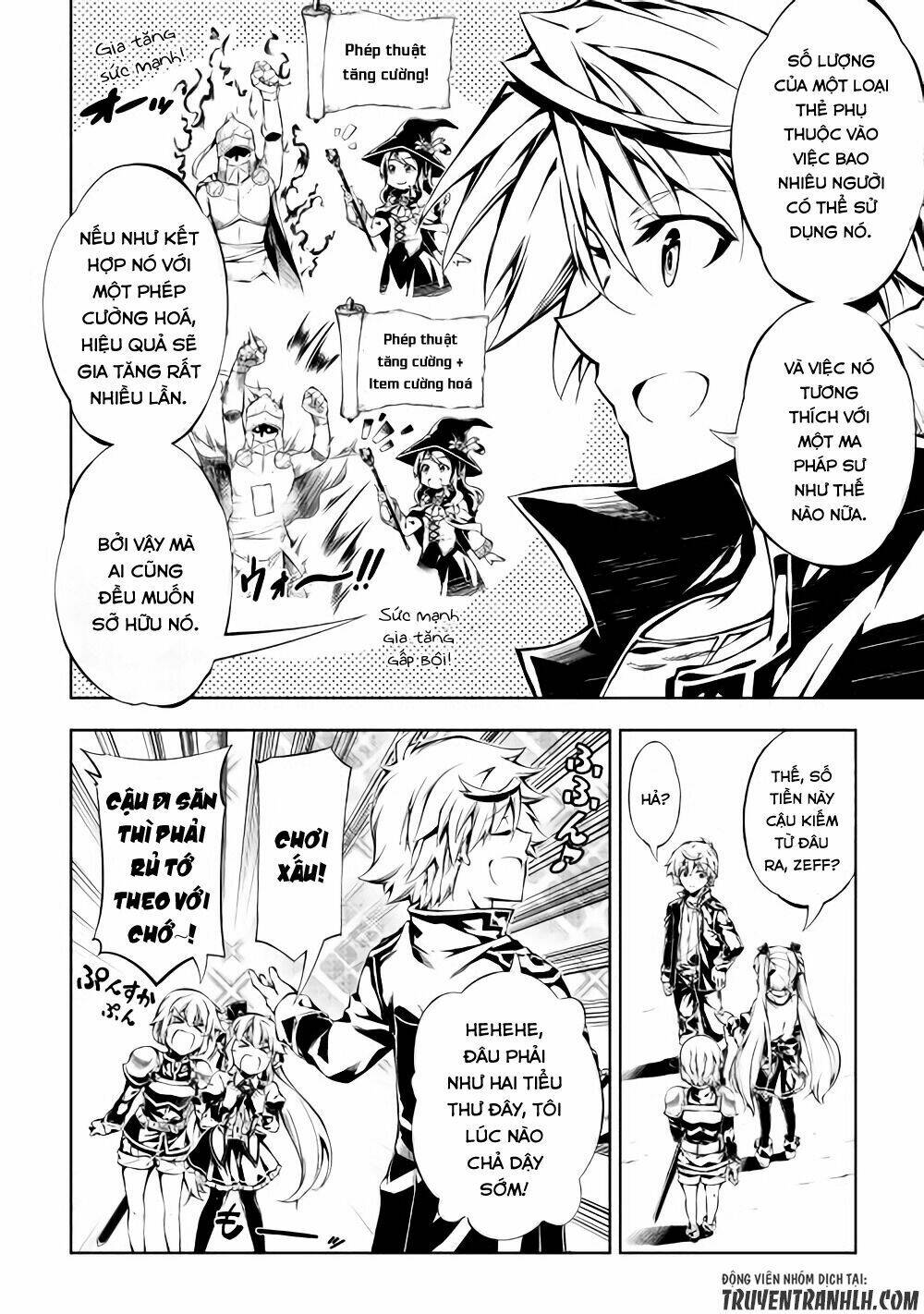 kouritsu kuriya madoushi, dani no jinsei de madou o kiwameru chapter 15 13