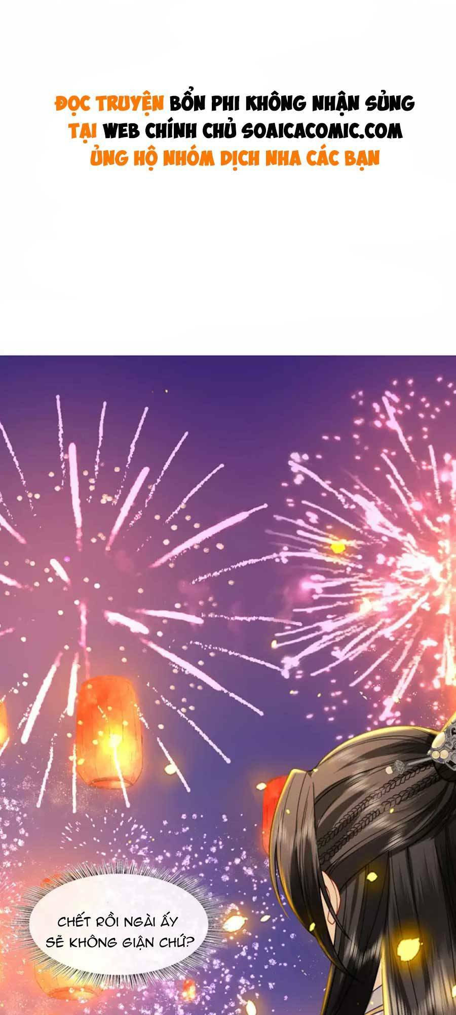 tướng quân, bổn phi không nhận sủng chapter 21 1