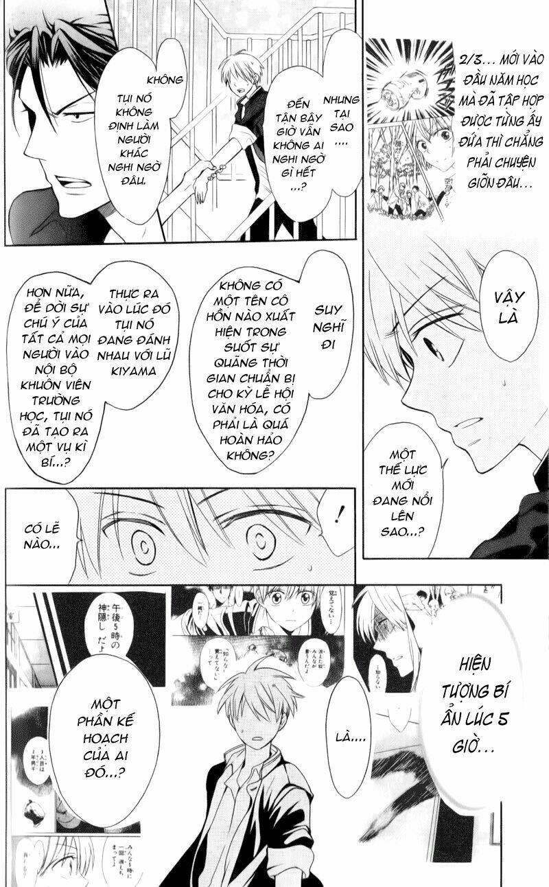 thầy giáo của tôi chapter 48 4