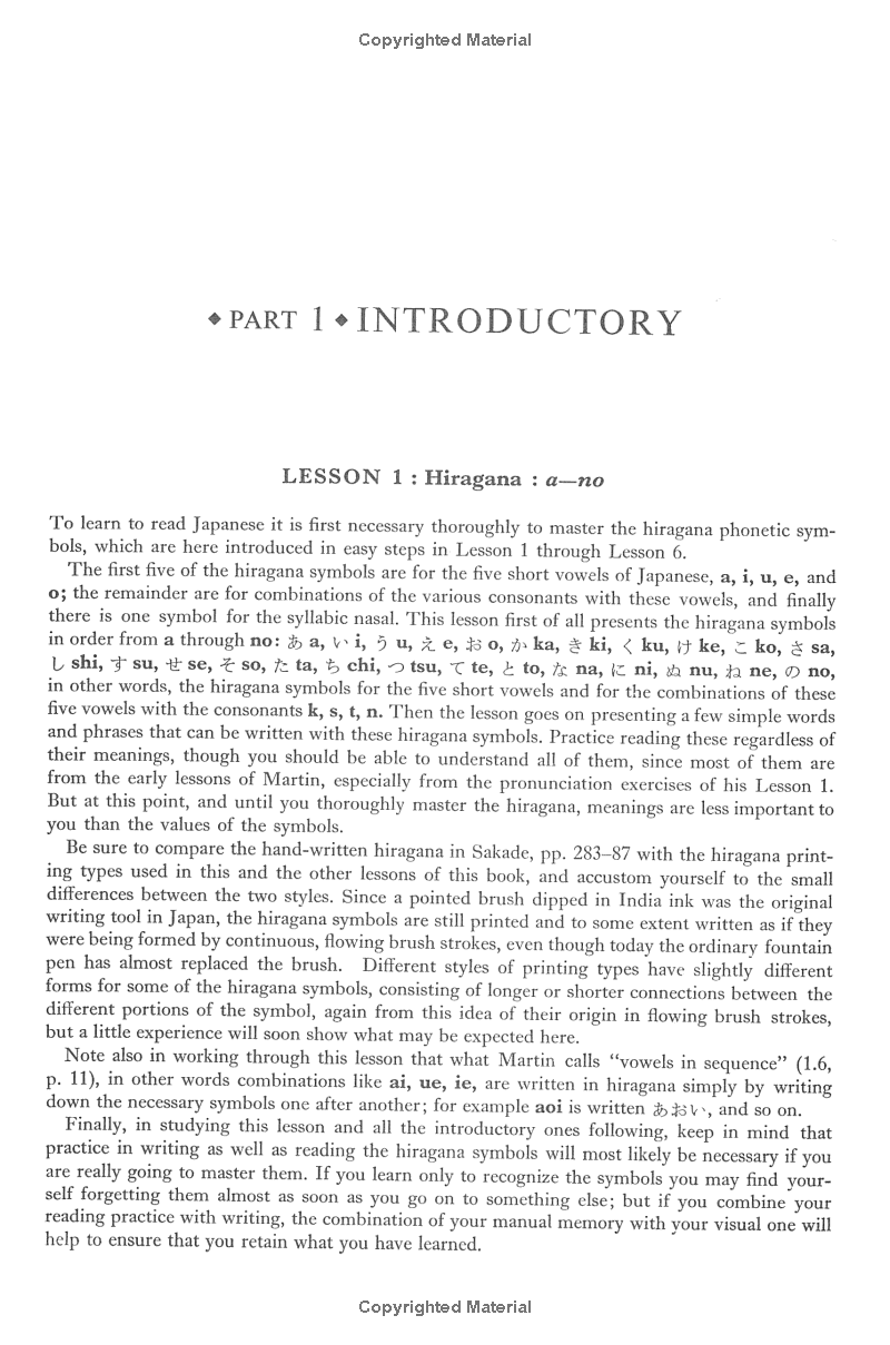 Sách ngoại văn: A Japanese Reader - Graded Lessons For Mastering The Written Language