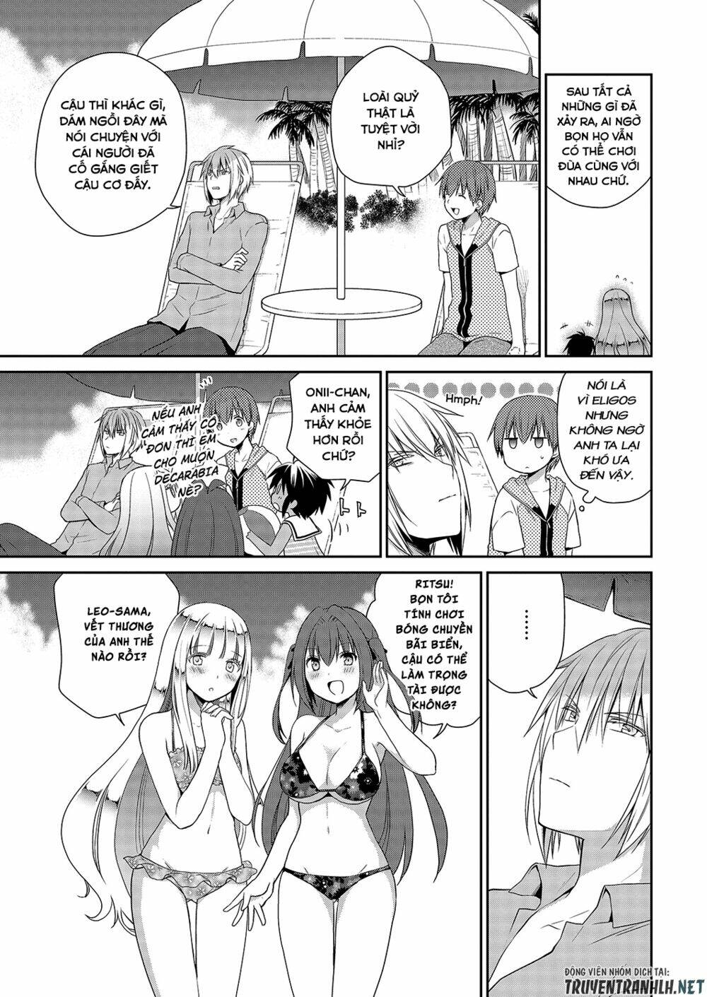 asmodeus wa akiramenai chapter 29 20