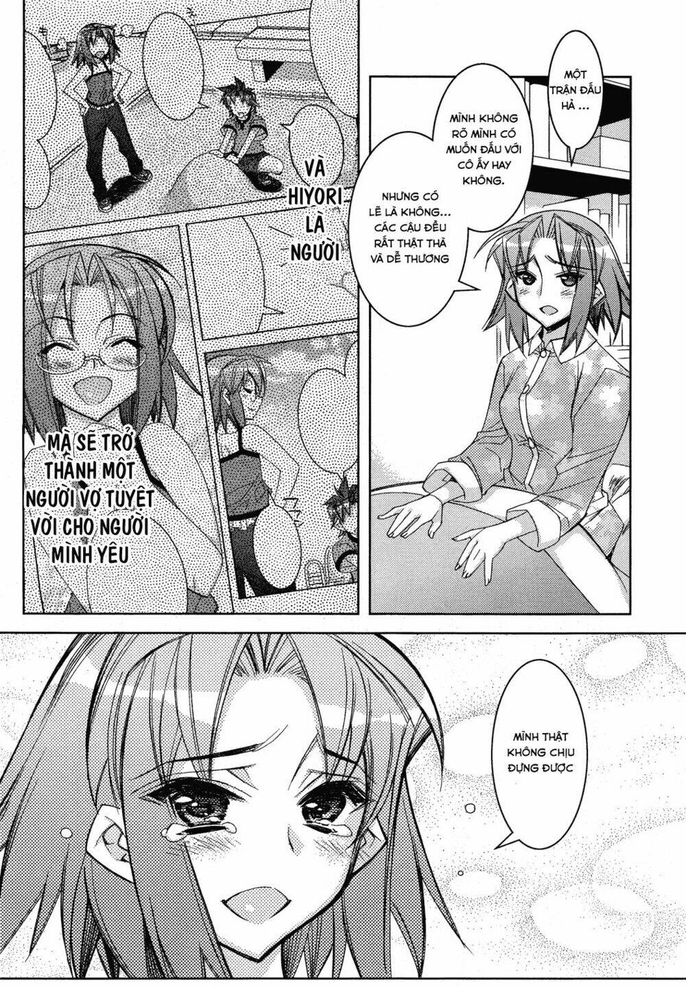 tama hiyori chapter 11 26