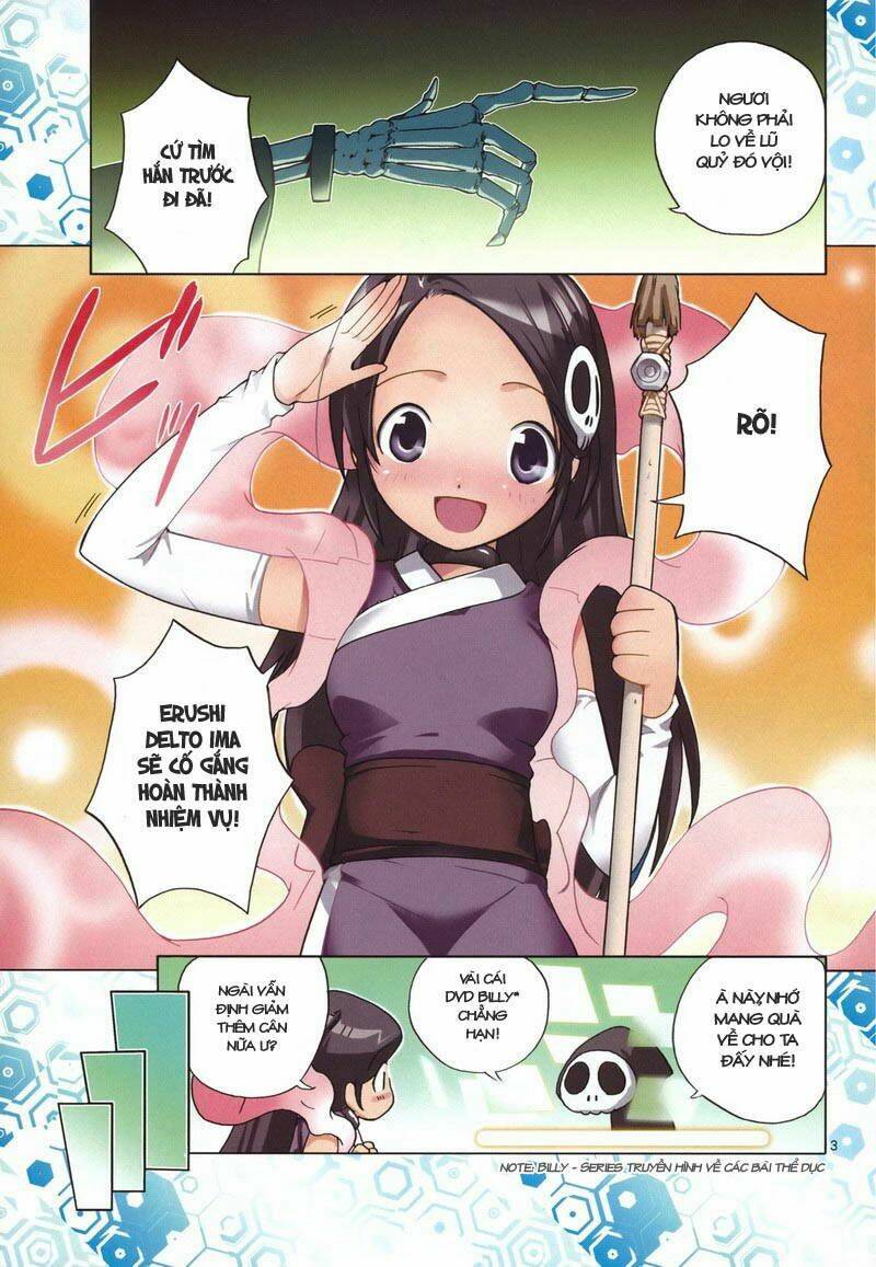 sora gura chapter 2 54