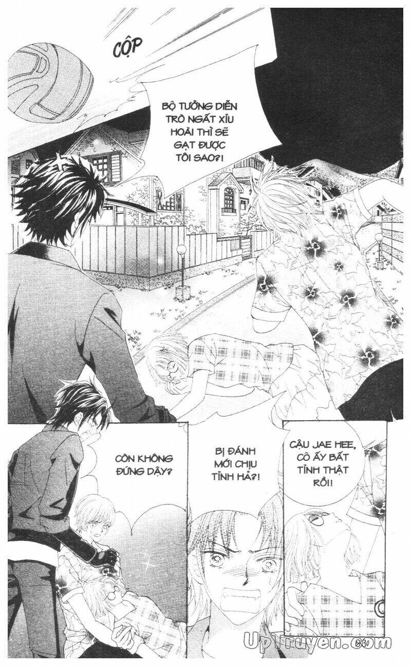 don't cheat on me! chapter 3 92