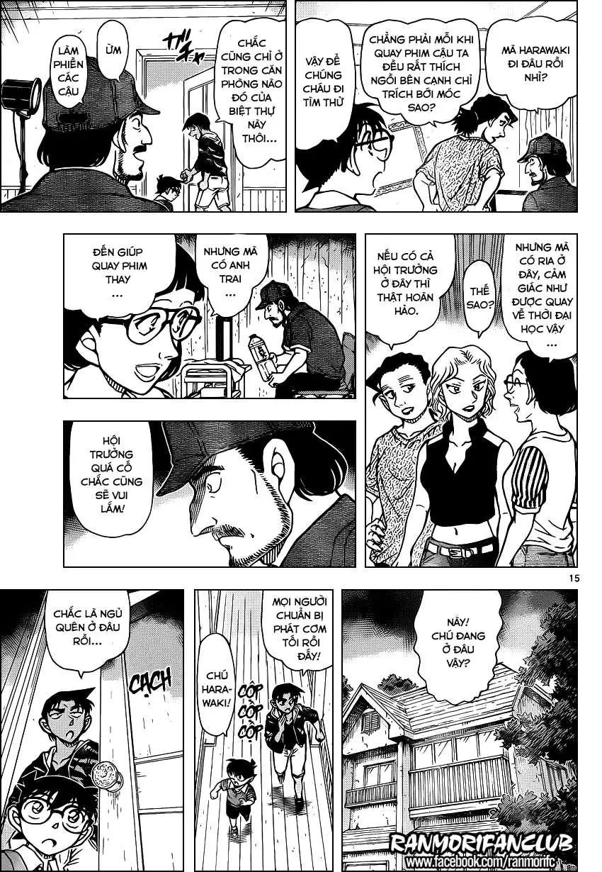 conan chapter 931 15