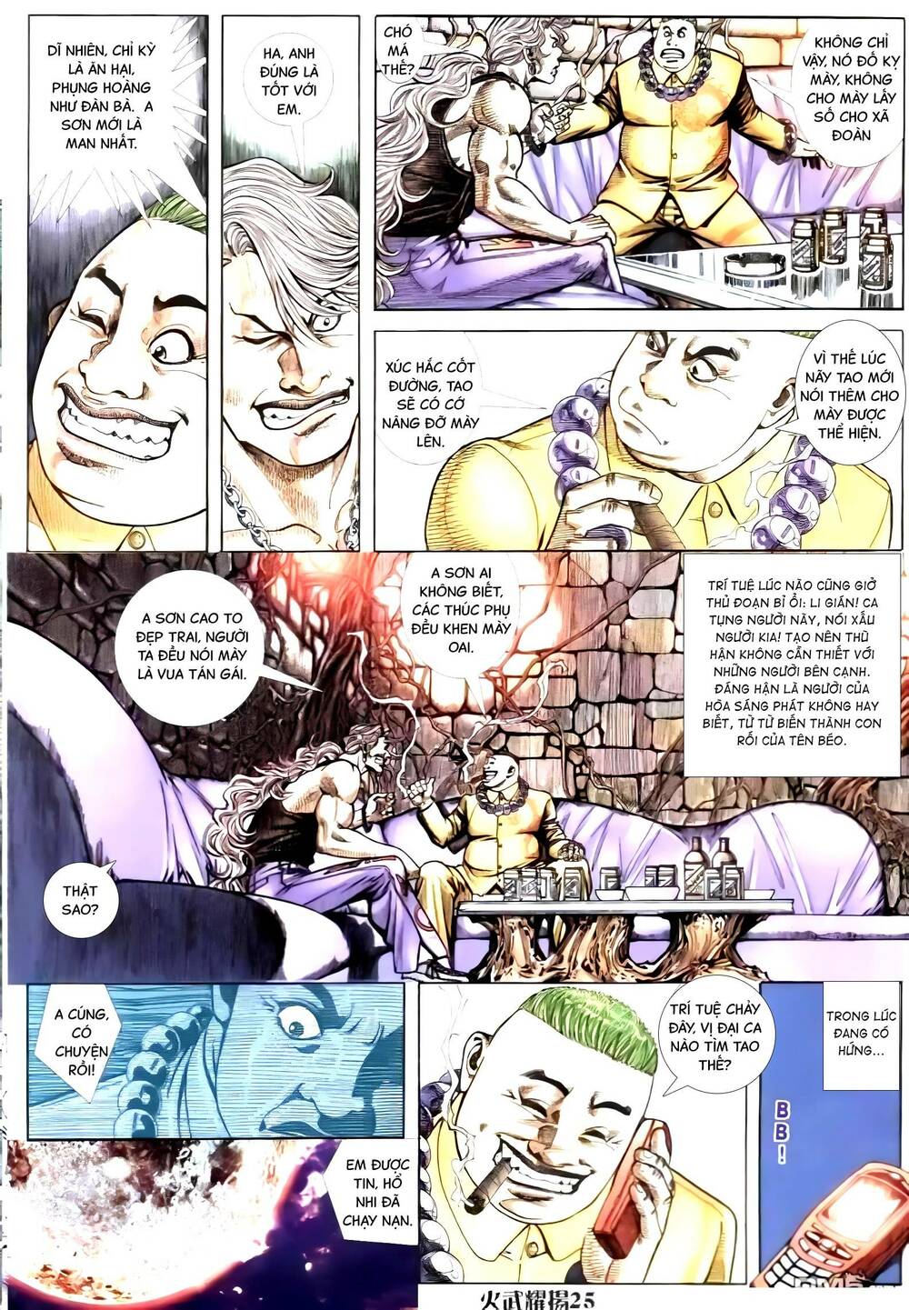hỏa vũ diệu dương chapter 268 5