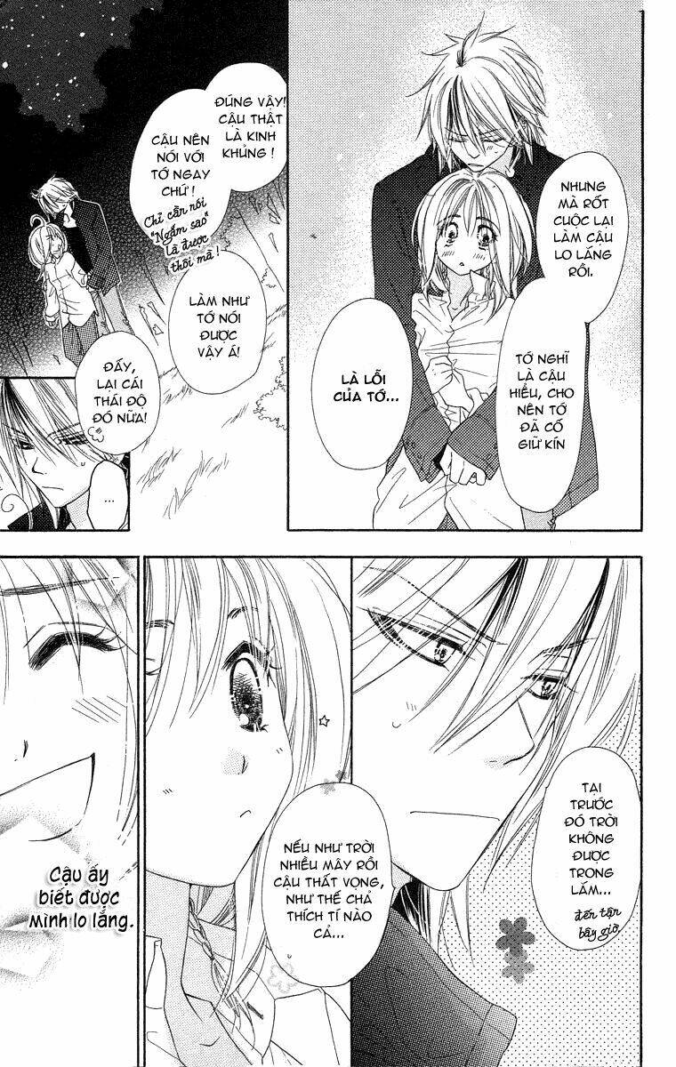 sora log chapter 10 26