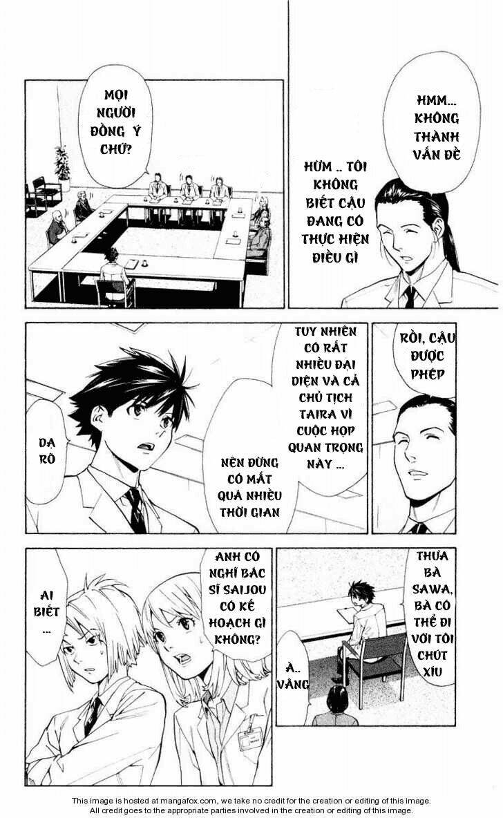 saijou no meii chapter 14 10