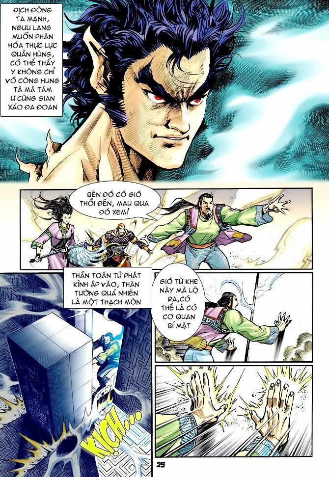 thần binh huyền kỳ i chapter 77 25