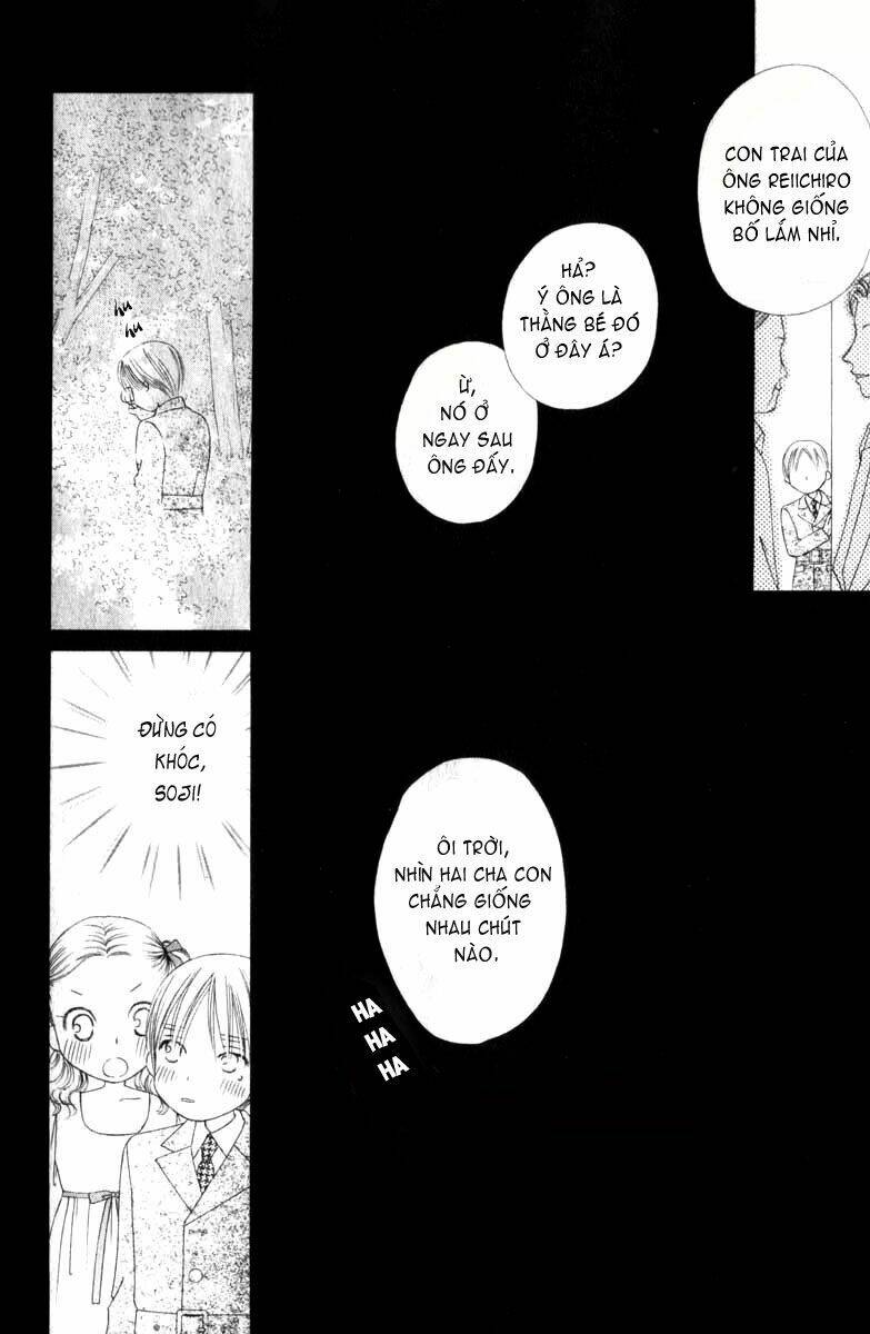 kare kano hajimemashita chapter 88 21