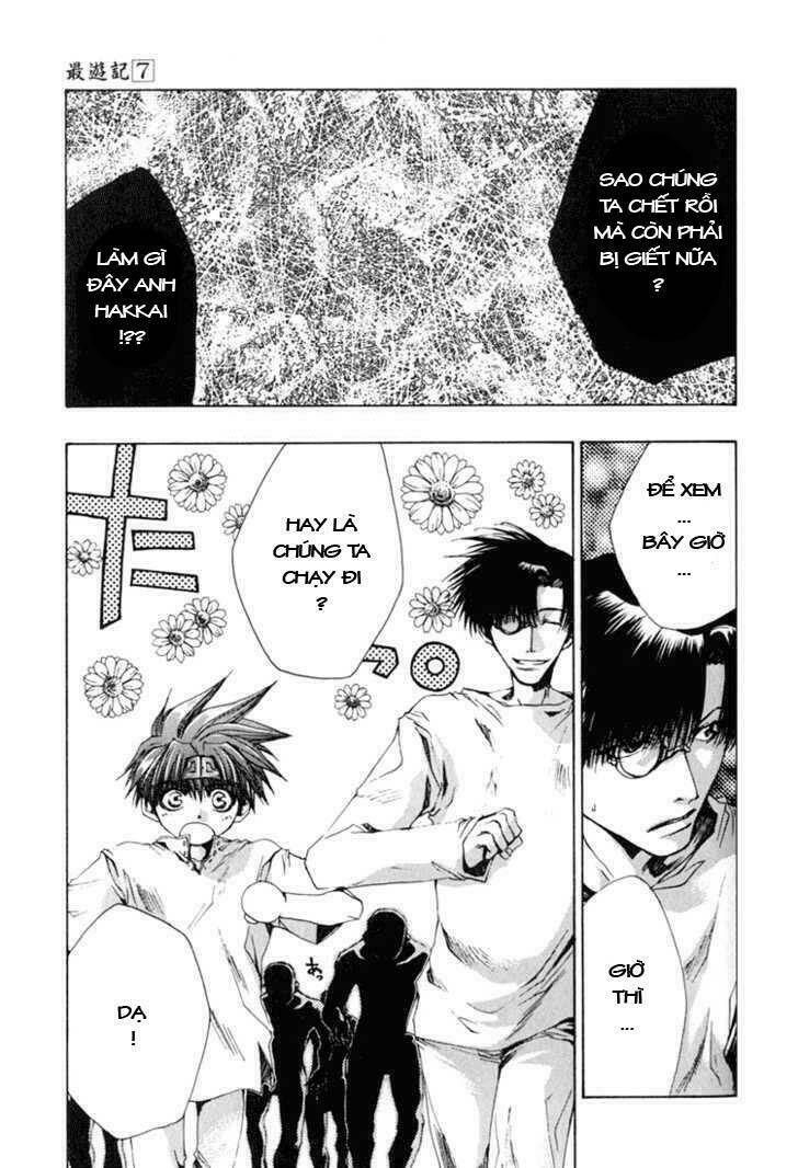 saiyuki chapter 39 10
