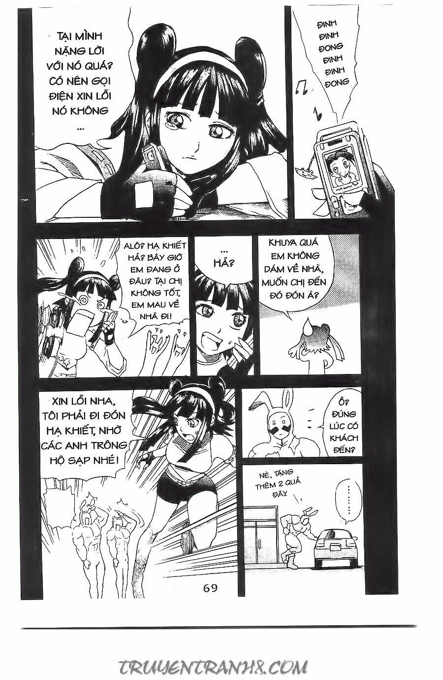 binlang chapter 11 54