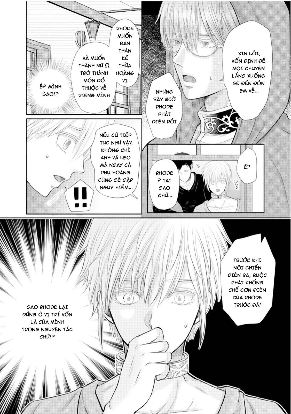 chết rồi mà lại trở thành con trai của kẻ phản diện, lại còn là omega huyền thoại, giỡn mặt hả! chapter 3 31