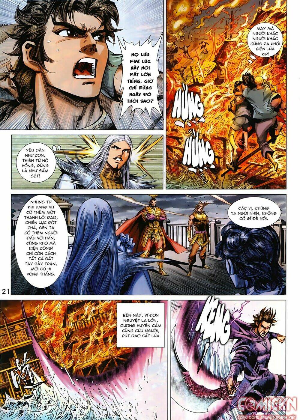 hoàng triều quân lâm chapter 9.2 5