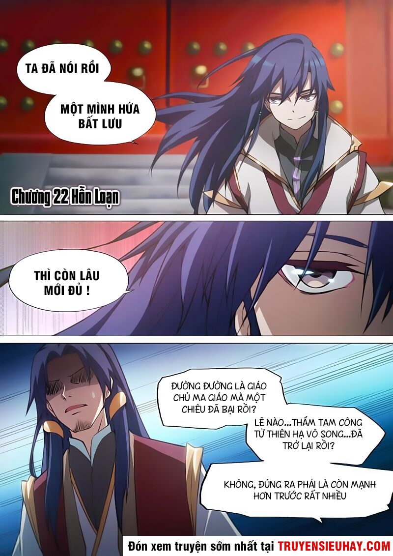 vạn cổ kiếm thần chapter 22 1