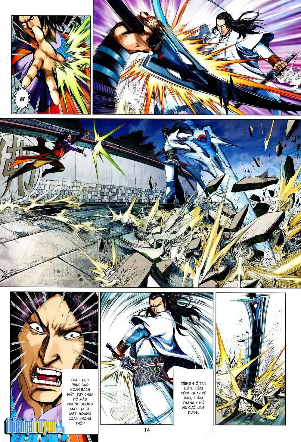 thẩm thăng y truyền kỳ chapter 5 14