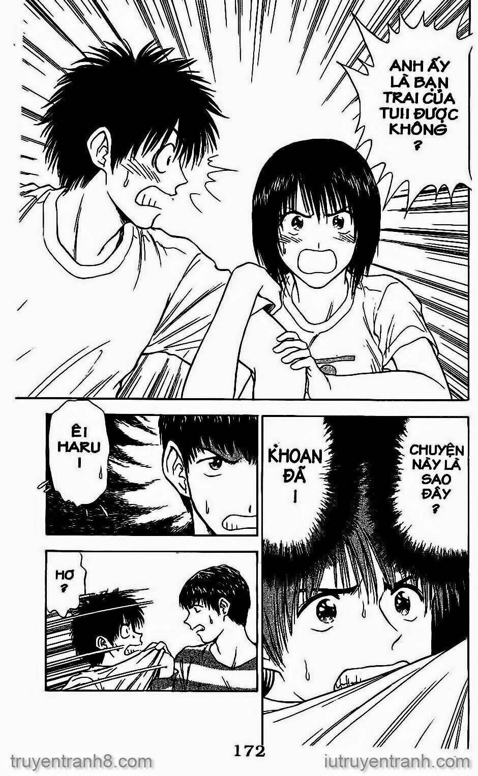 salad days chapter 49 21