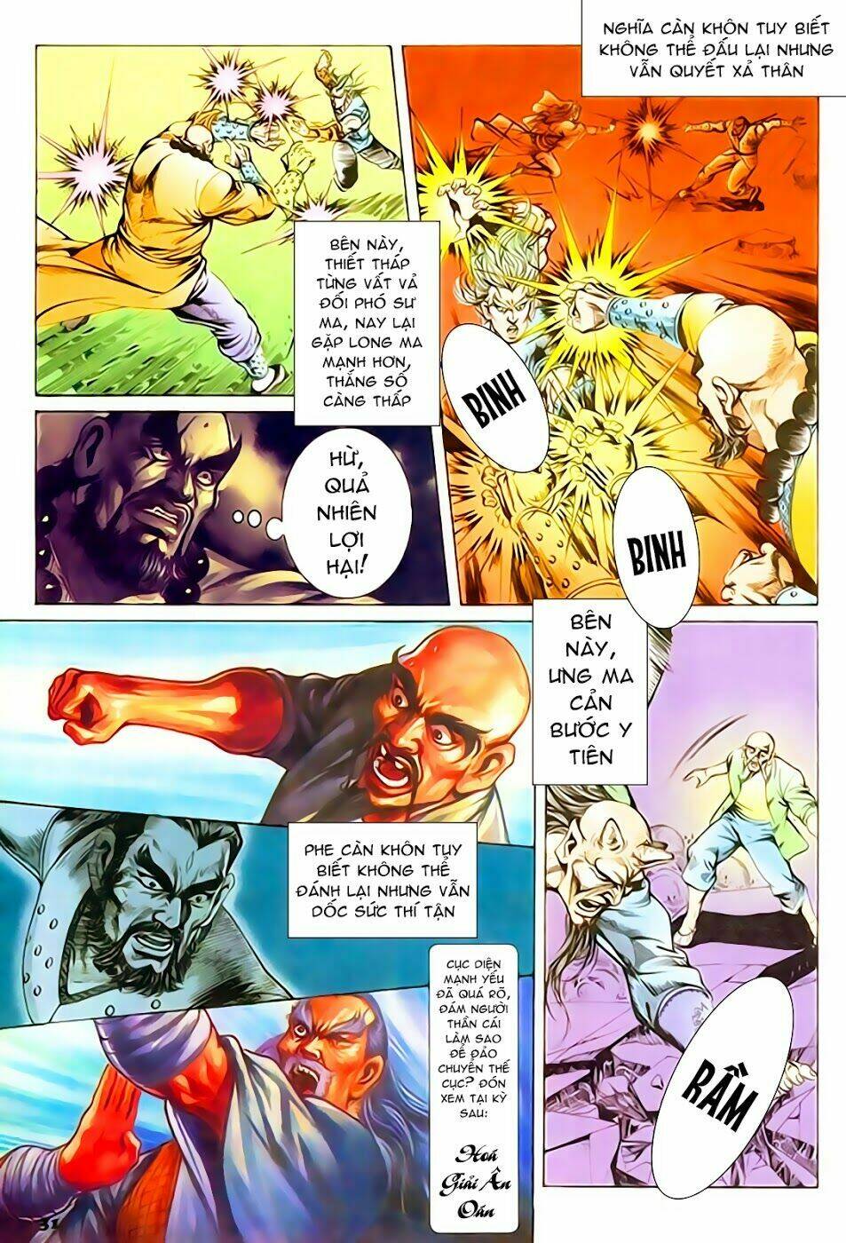 nghĩa dũng môn chapter 46 31