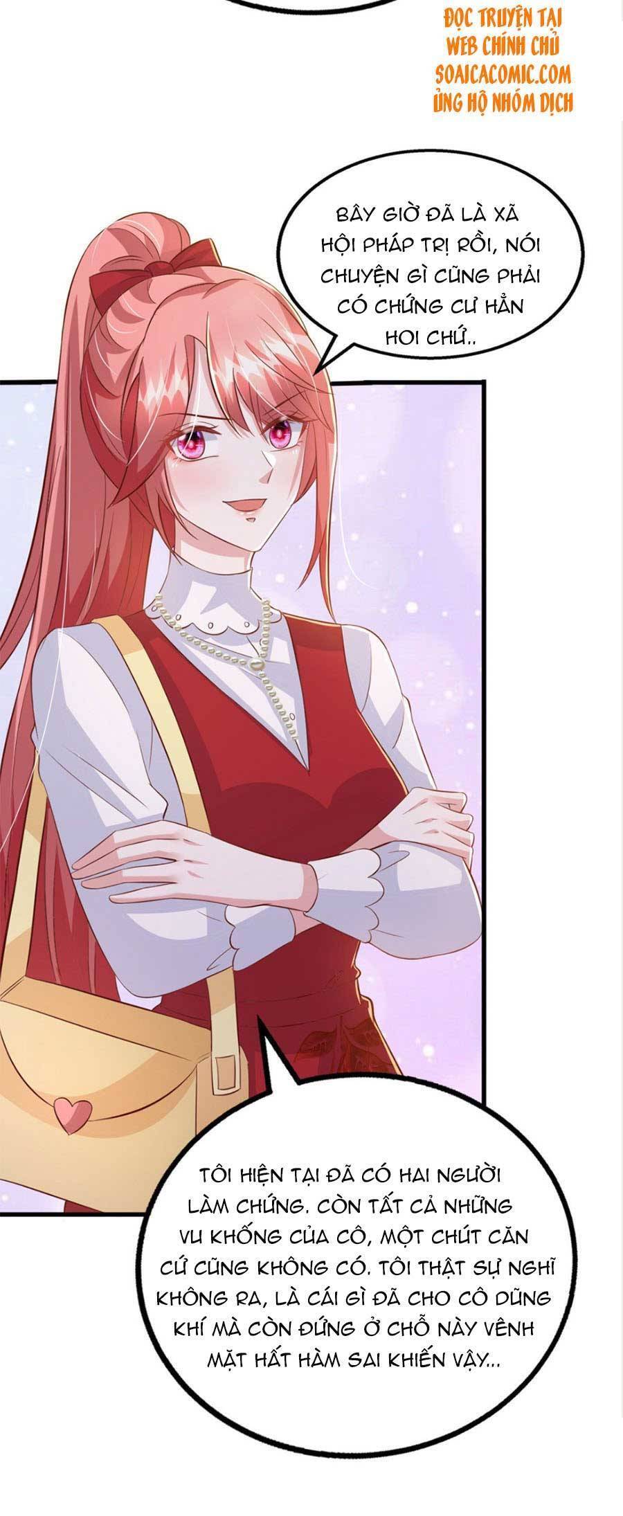 đại lão gọi tôi tiểu tổ tông chapter 104 16