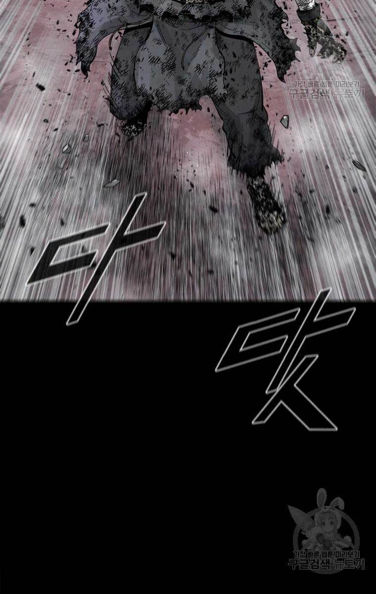 mật mã mê cung chapter 51 29