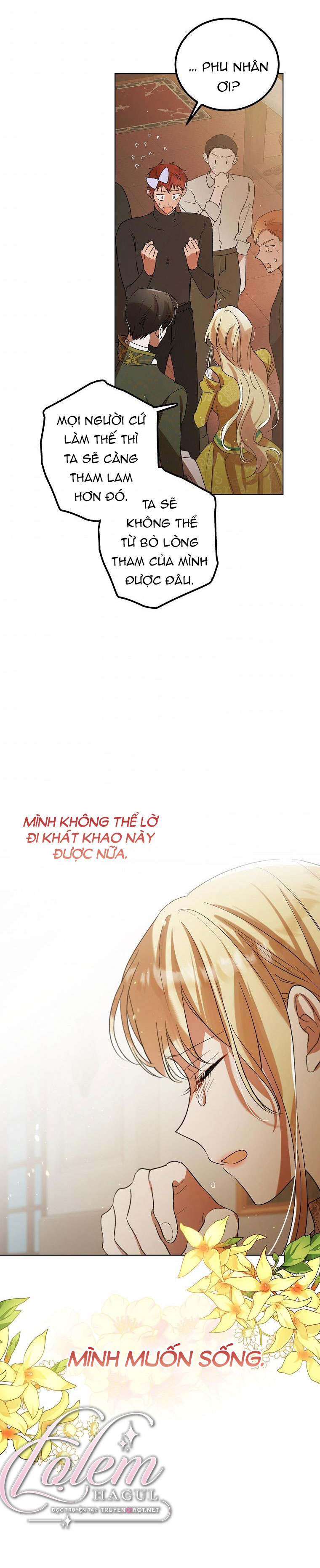 cách để em bảo vệ anh chapter 48.1 46