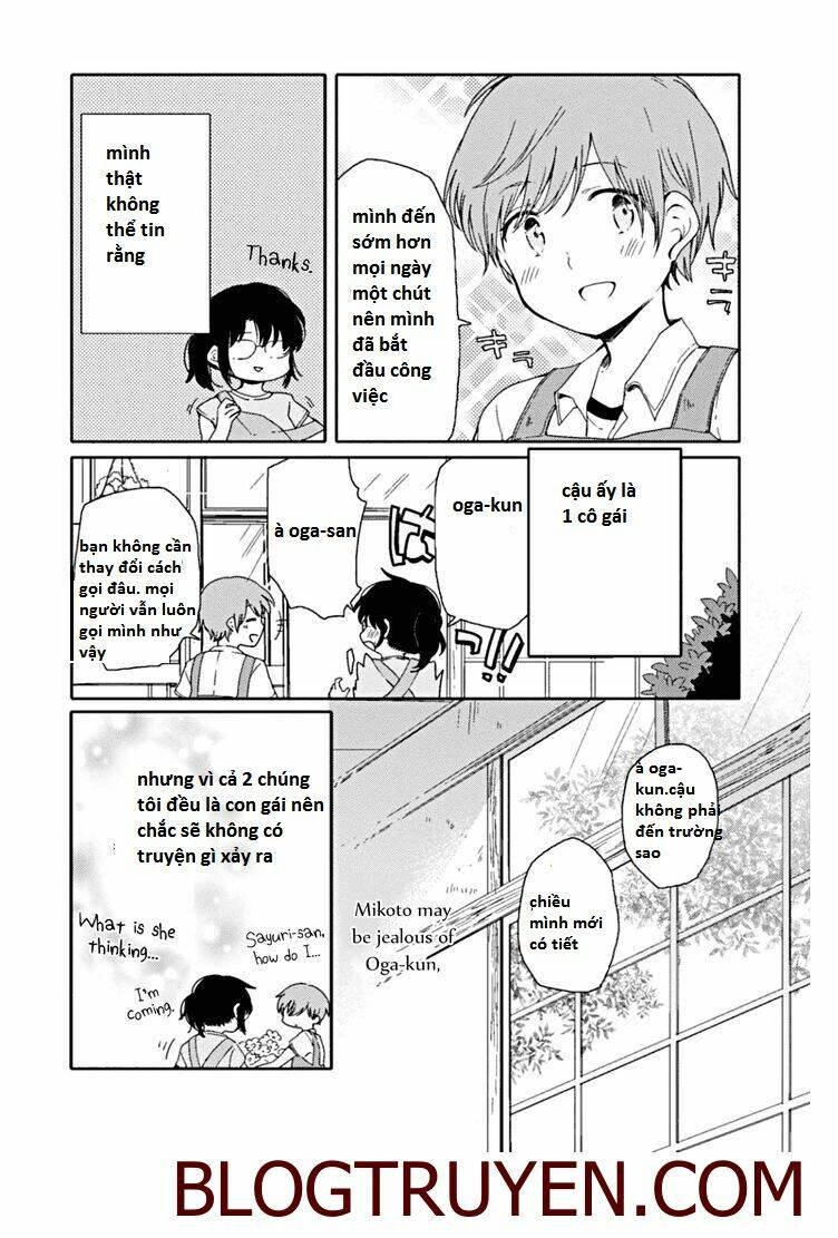 sayuri-san no imouto wa tenshi chapter 3 3