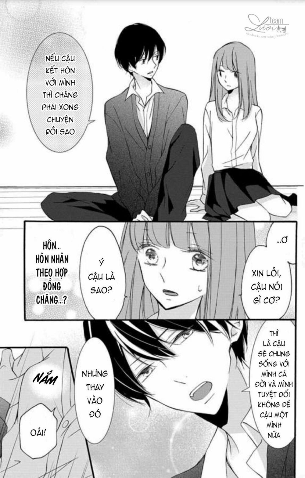 masaomi-kun ni metoraremashita chapter 1 14