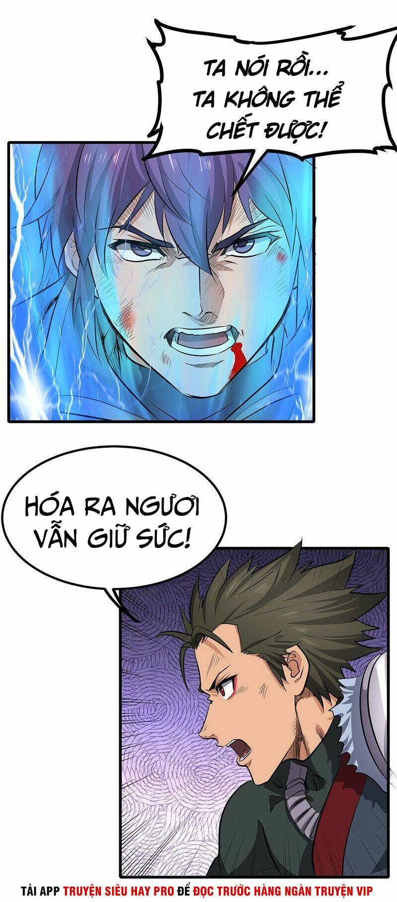 hỗn độn kiếm thần chapter 192 3