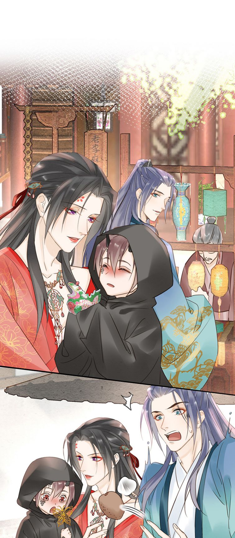 tù long chapter 50 25