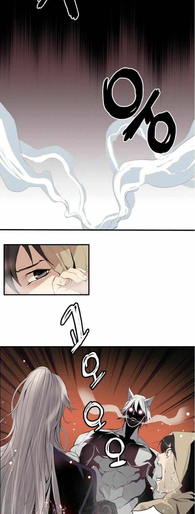 dusk howler chapter 4 18