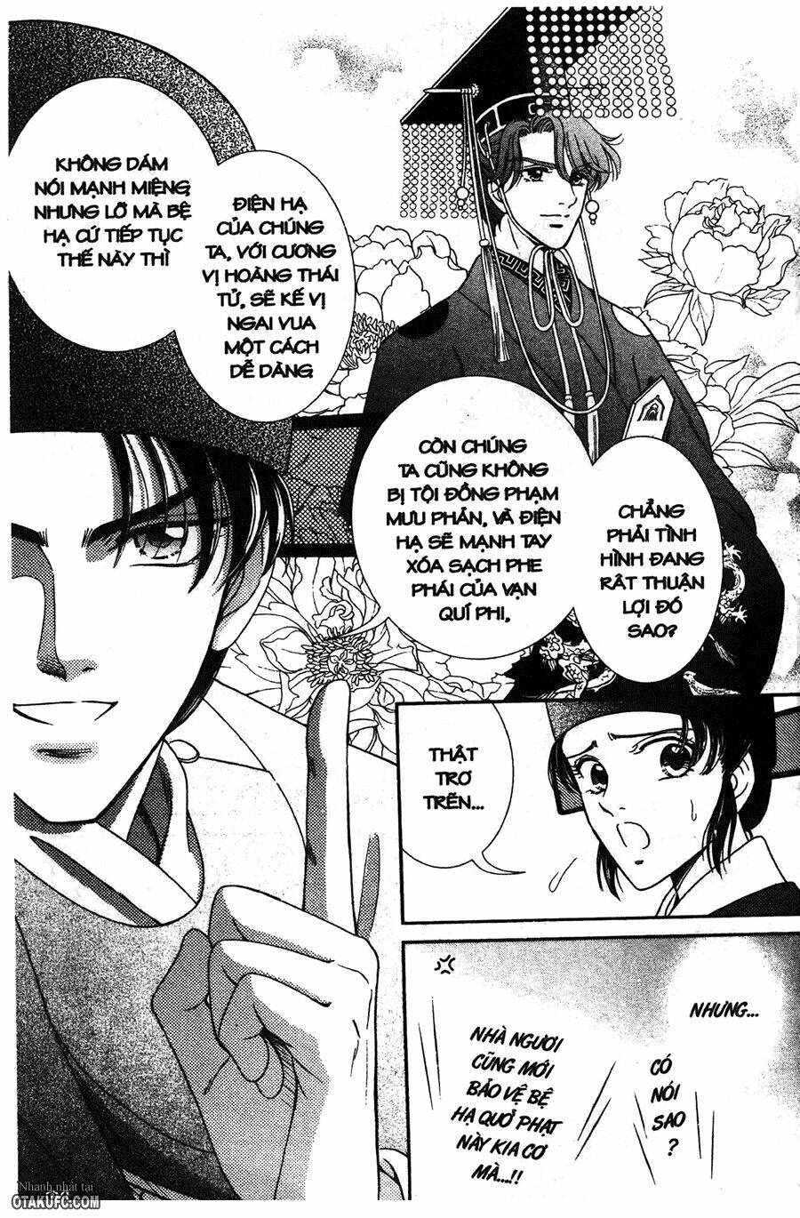 shin saiseien - minouchou kyuutei monogatari chapter 8 22