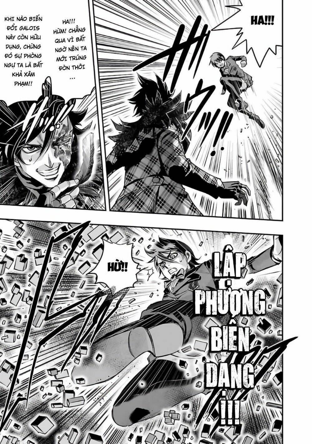 choujin sensen chapter 26 26