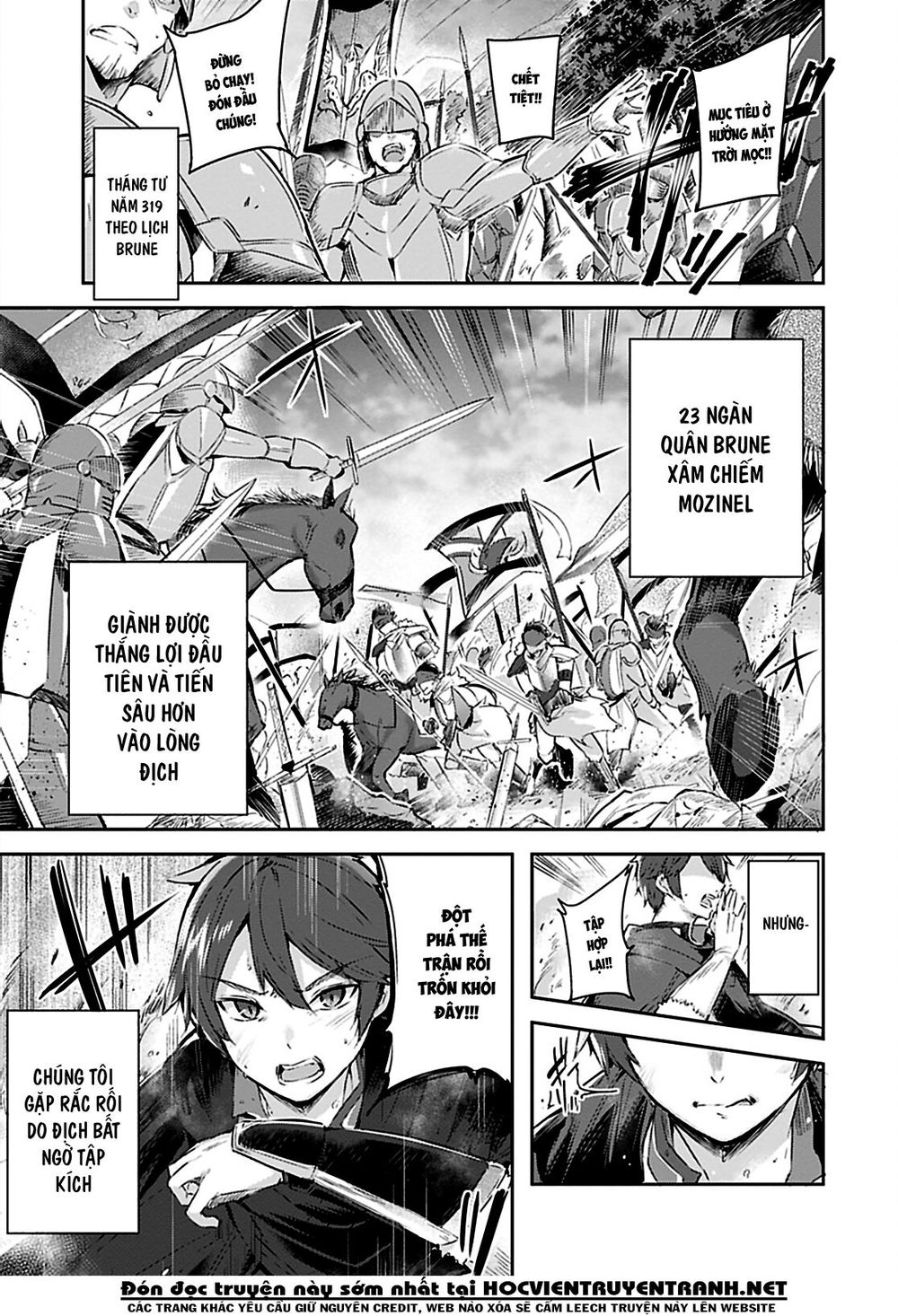 madan no ou to michelia chapter 1 6