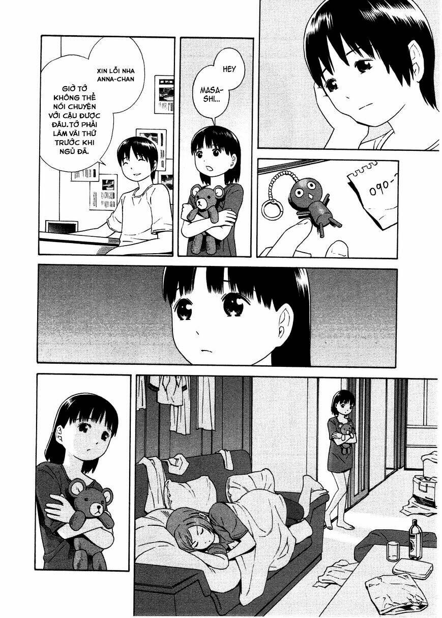 chikyuu no houkago chapter 22 7