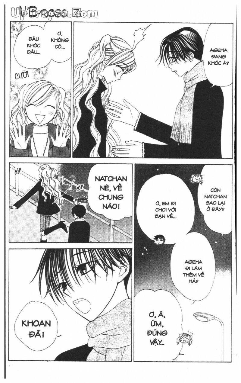 v.b.rose chapter 7 155