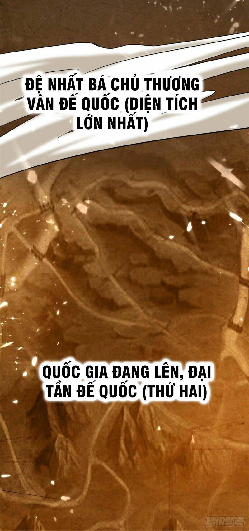 vạn giới tiên vương chapter 168 11