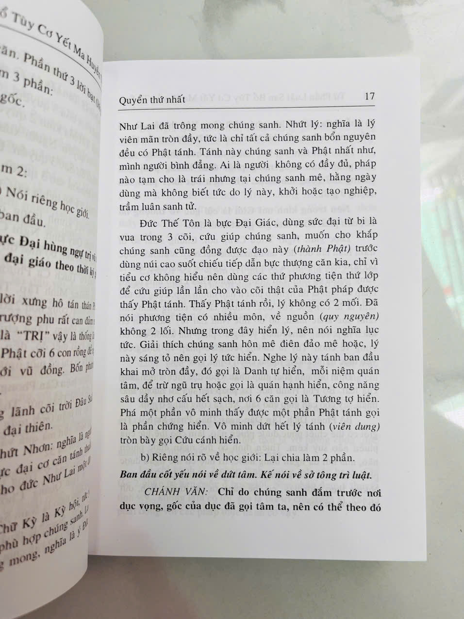 Sách - Tứ Phần Luật San Bổ Yết Ma Huyền Ty Sao - BM