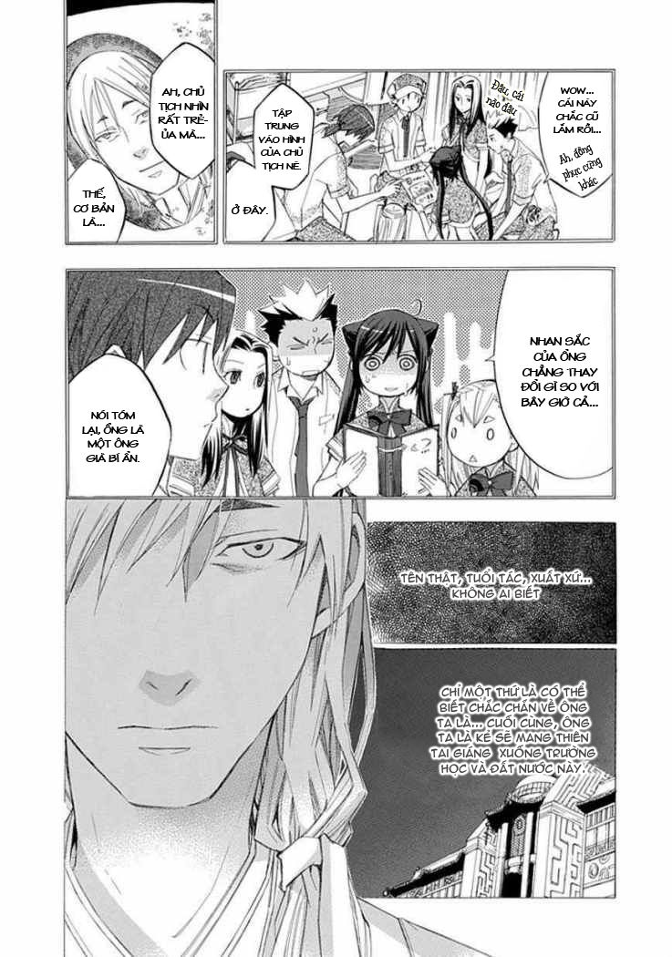 aphorism chapter 21 9