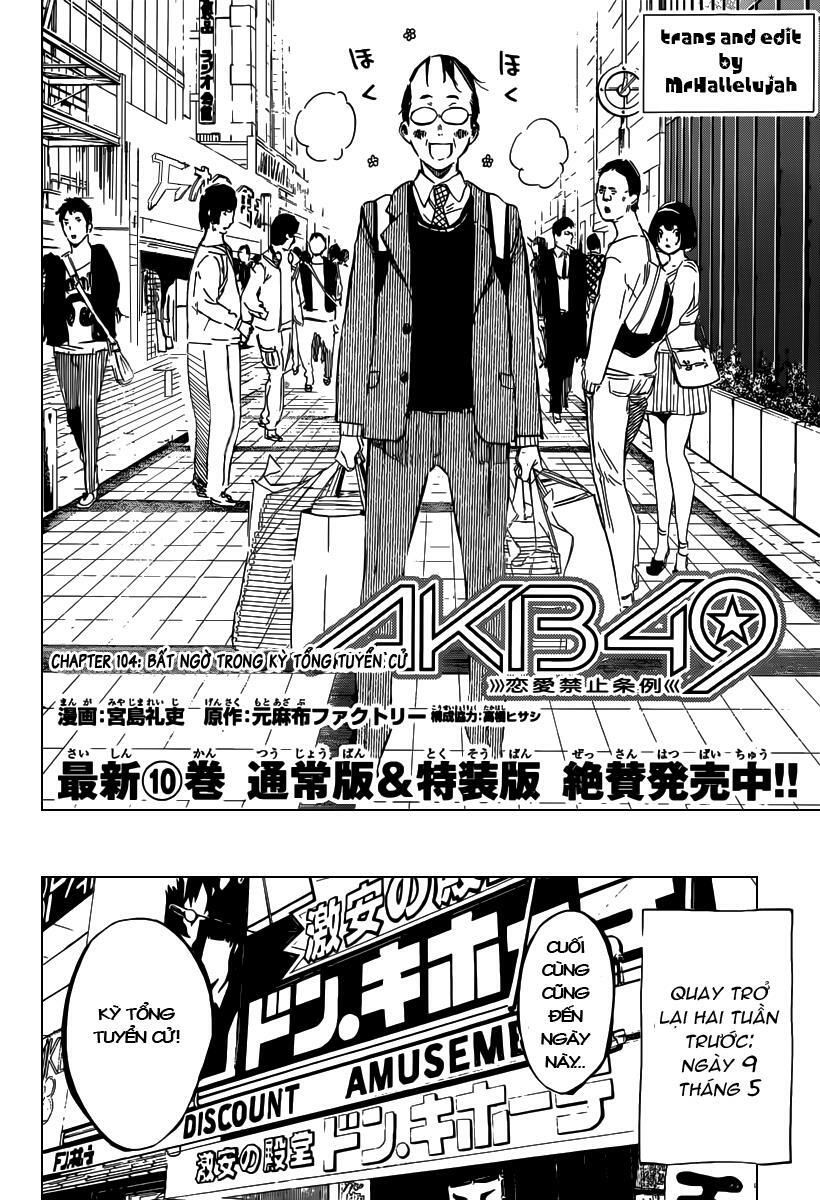 akb49 - renai kinshi jourei chapter 104 2