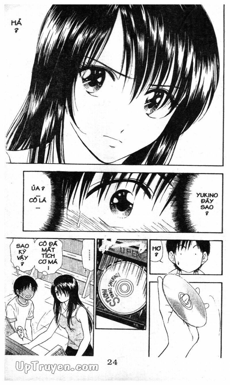 salad days chapter 109 6