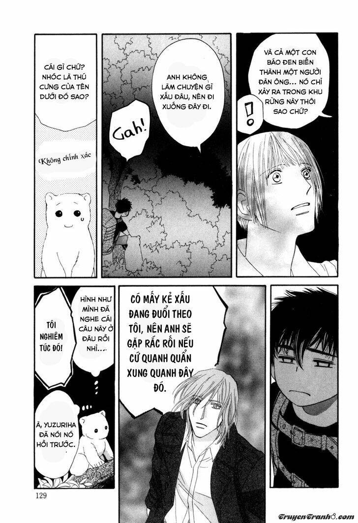 moon trick chapter 7 29