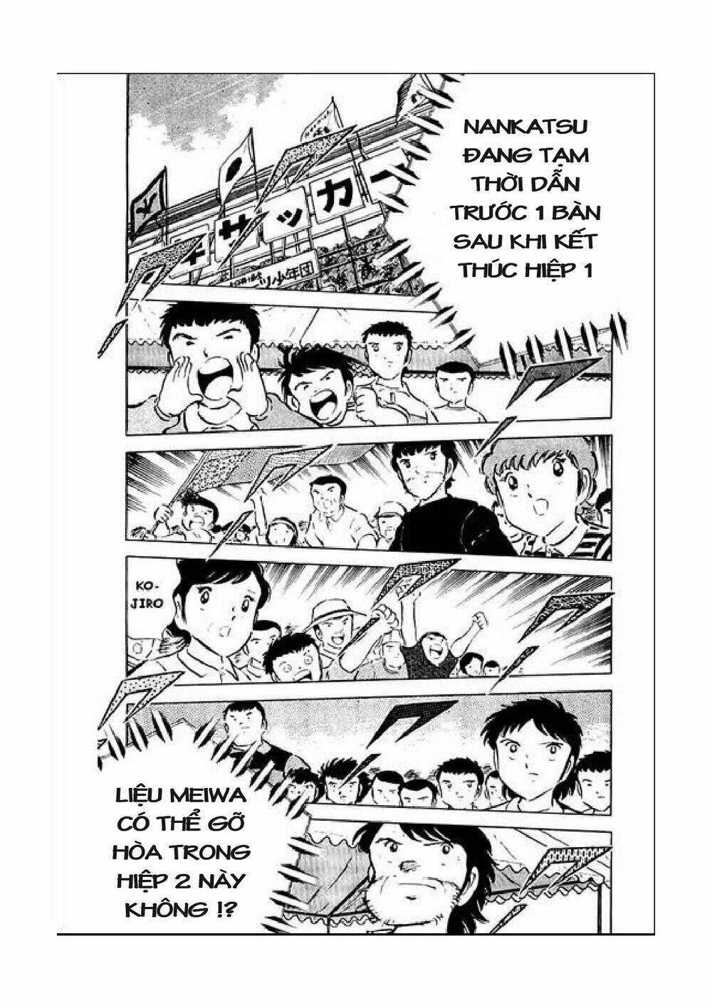 captain tsubasa chapter 39 17