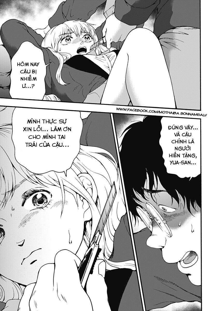 tomogui kyoushitsu chapter 28 16