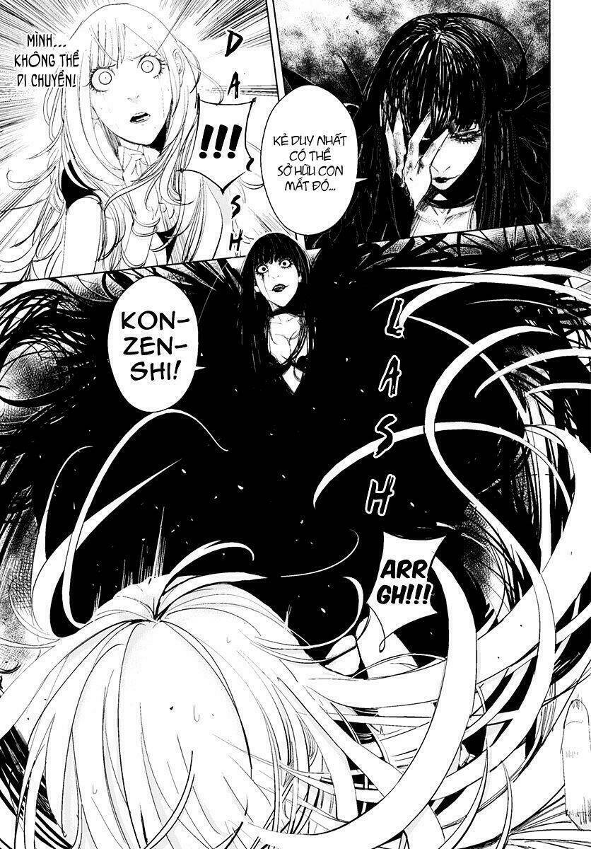 daisaiyuuki bokuhi seiden chapter 17 13