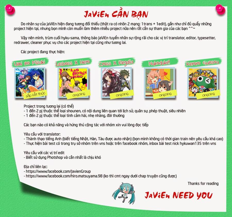 cross x regalia chapter 6 14