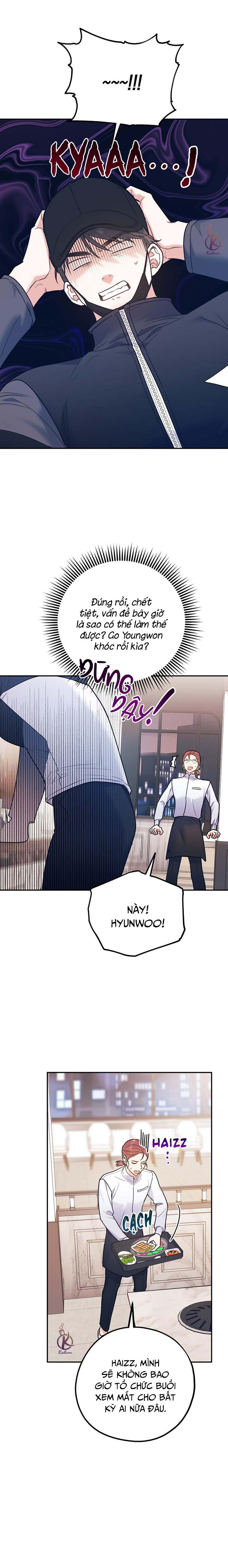 tôi với cậu không thể như thế này chapter 40.5 9