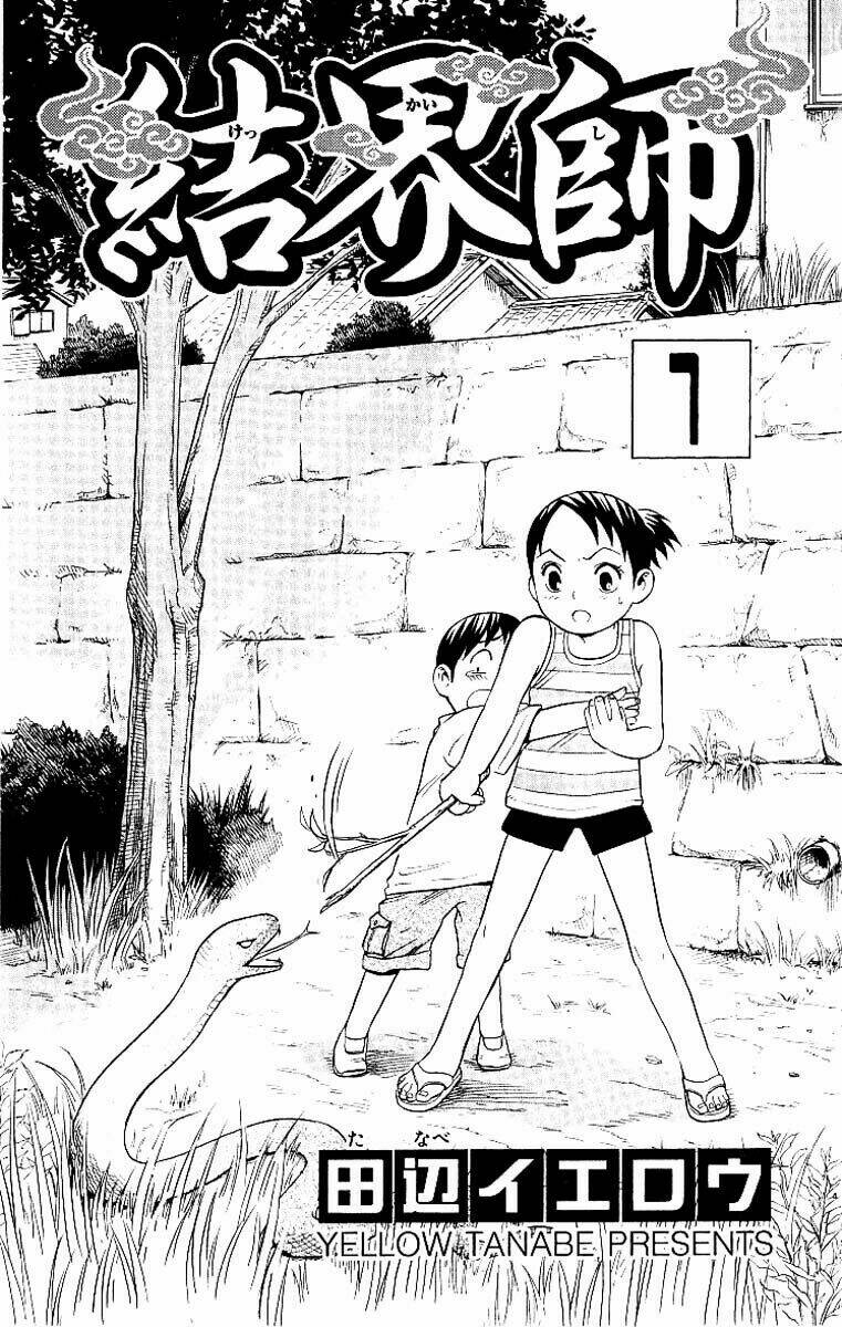 kết giới sư (remake) chapter 1 4