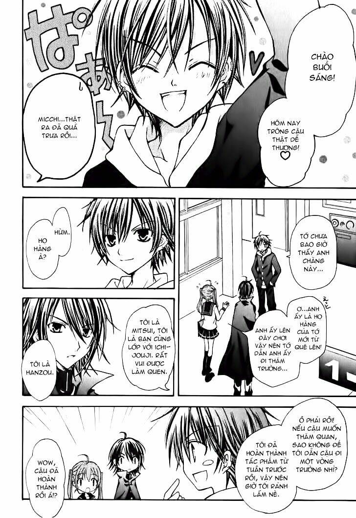 tokyo innocent chapter 7 6