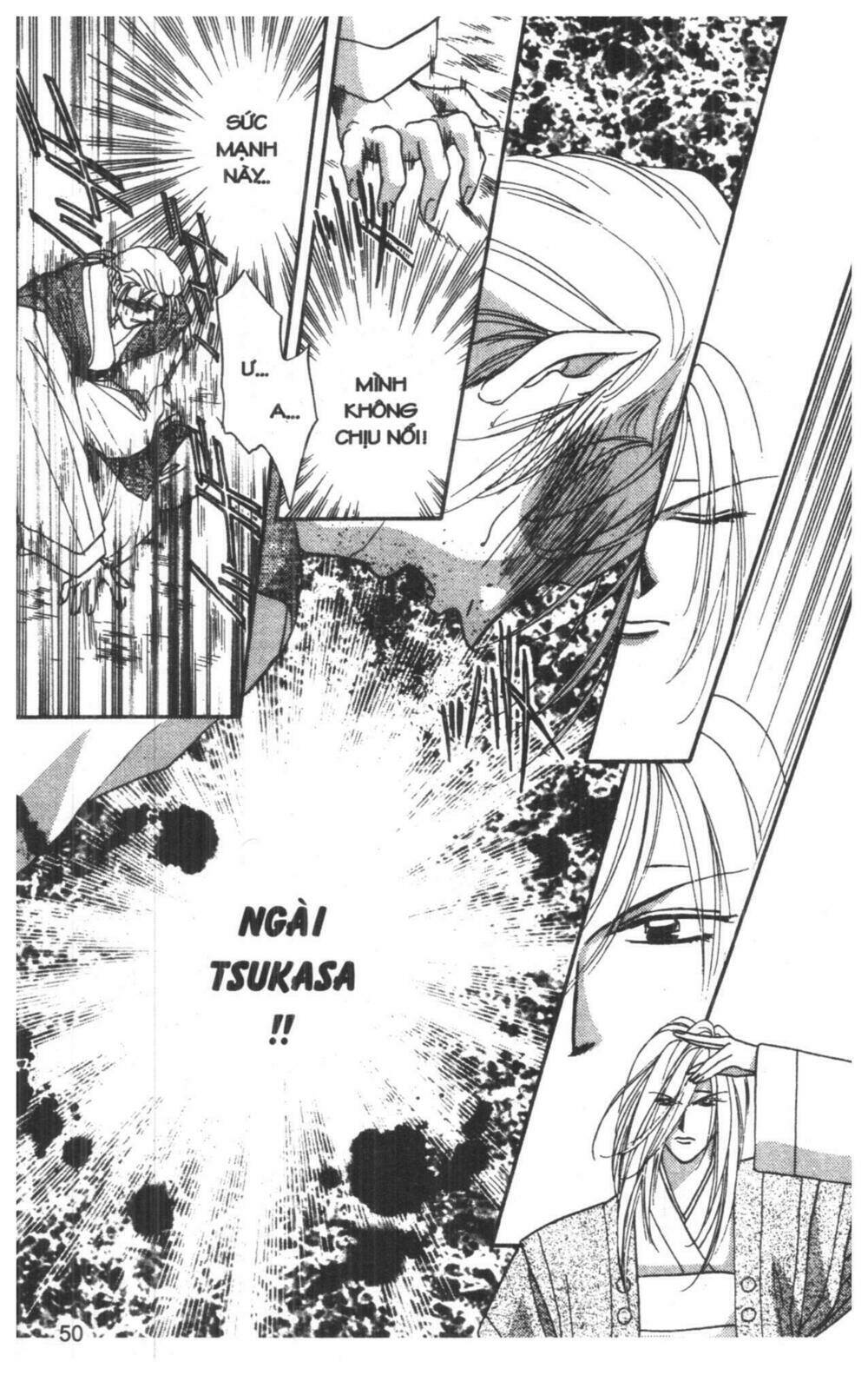 tsuki no umareru yoru chapter 4 50