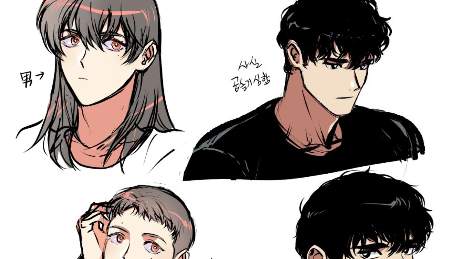 cây thương của ghost chapter 24 126